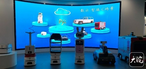 逐夢現代化 共繪新圖景 解放勞動力，讓智能機器人成為人類新伙伴